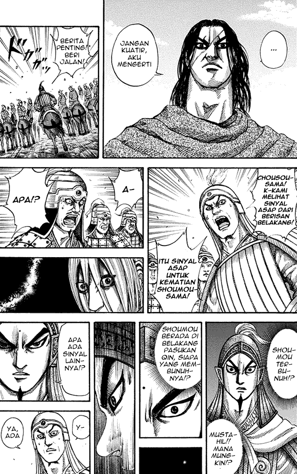 Read Kingdom ID Manga Online