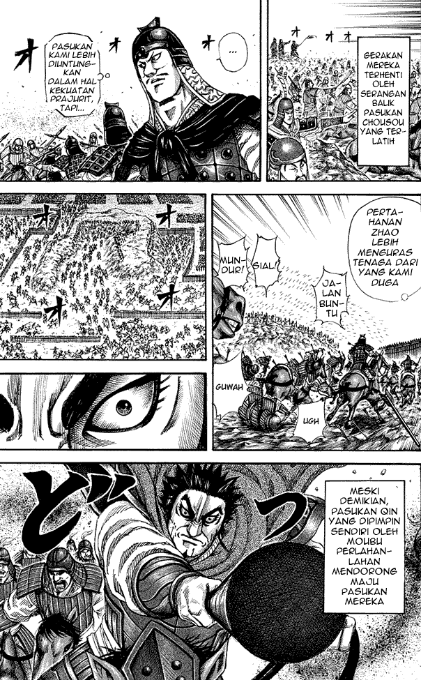 Read Kingdom ID Manga Online