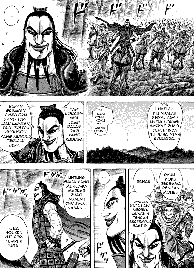 Read Kingdom ID Manga Online