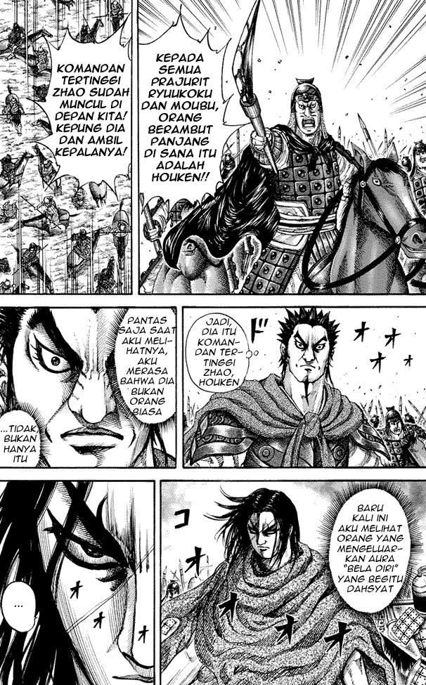 Read Kingdom ID Manga Online