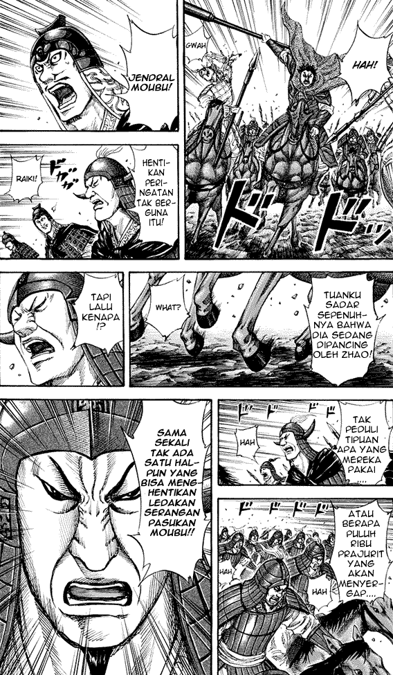 Read Kingdom ID Manga Online