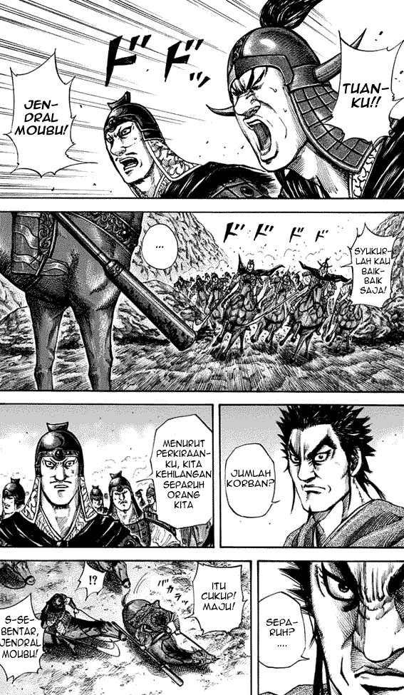 Read Kingdom ID Manga Online