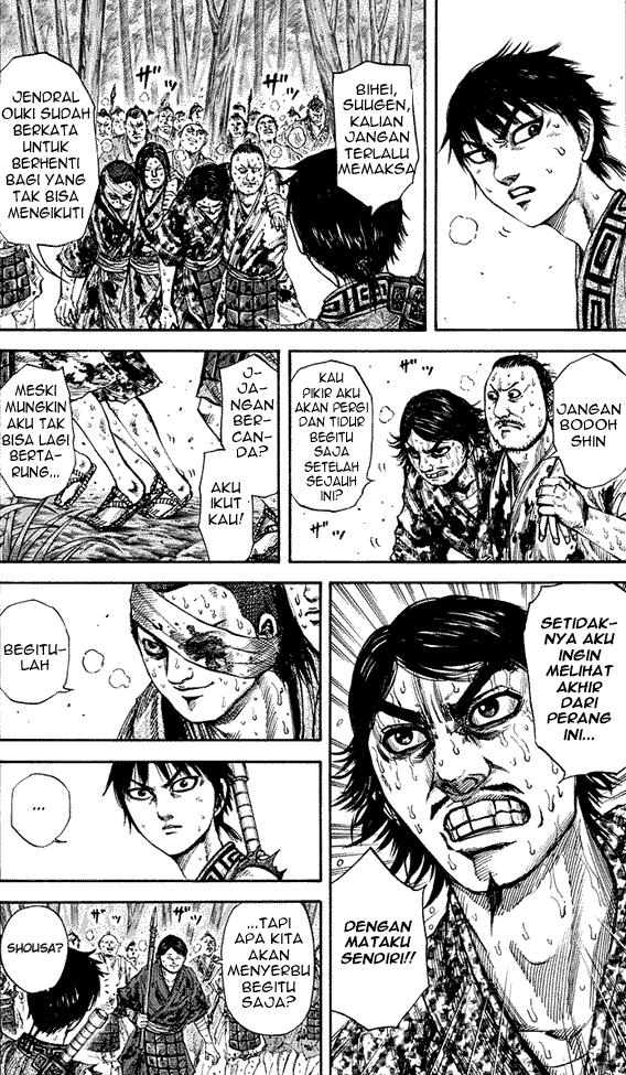 Read Kingdom ID Manga Online