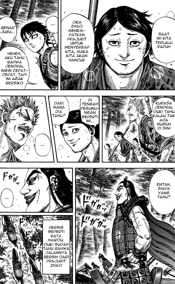 Read Kingdom ID Manga Online