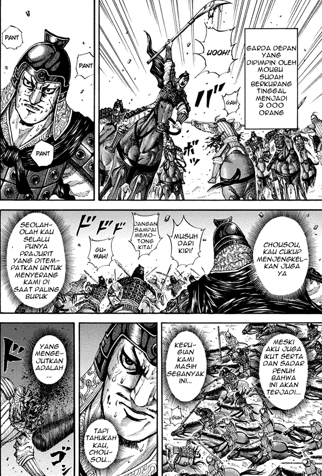 Read Kingdom ID Manga Online