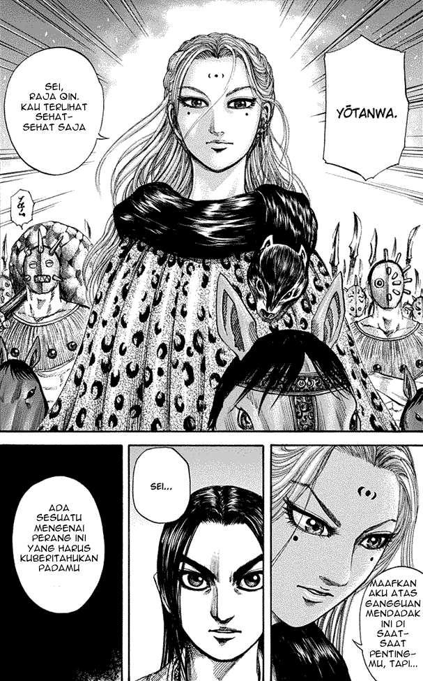 Read Kingdom ID Manga Online