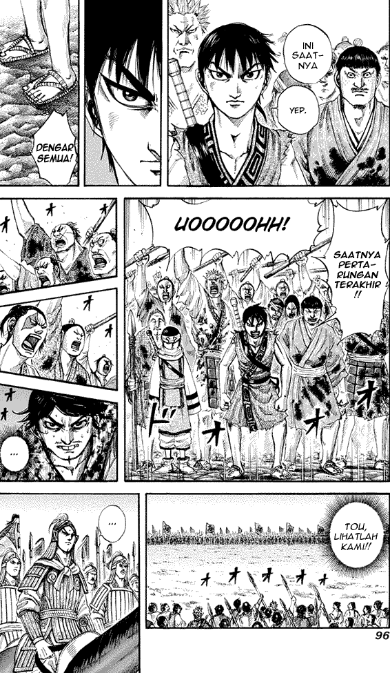 Read Kingdom ID Manga Online