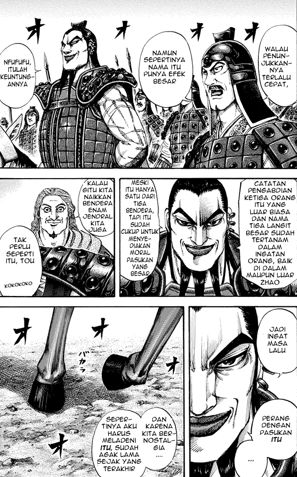 Read Kingdom ID Manga Online