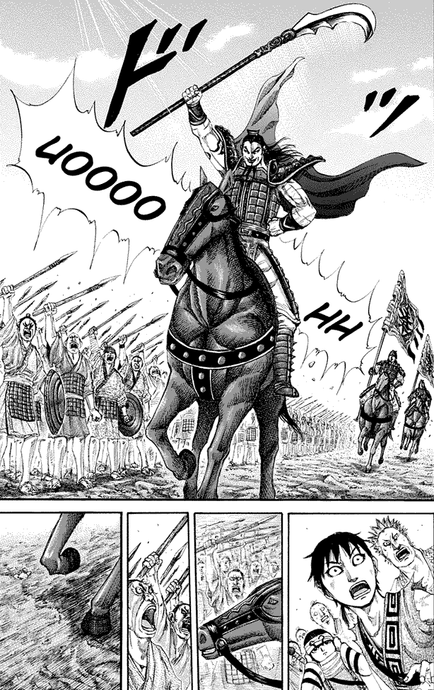 Read Kingdom ID Manga Online