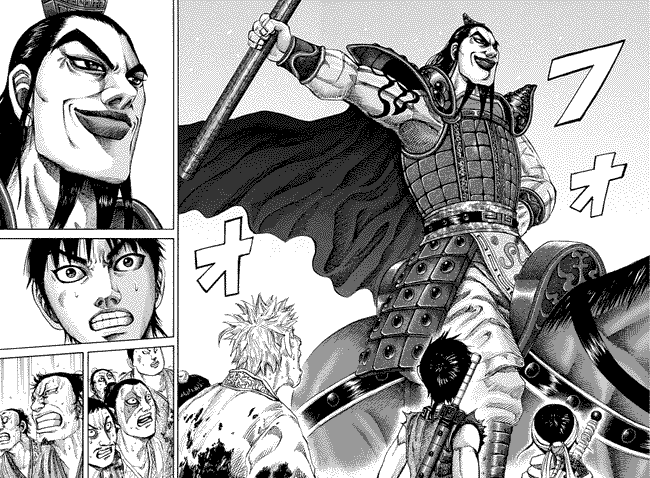 Read Kingdom ID Manga Online