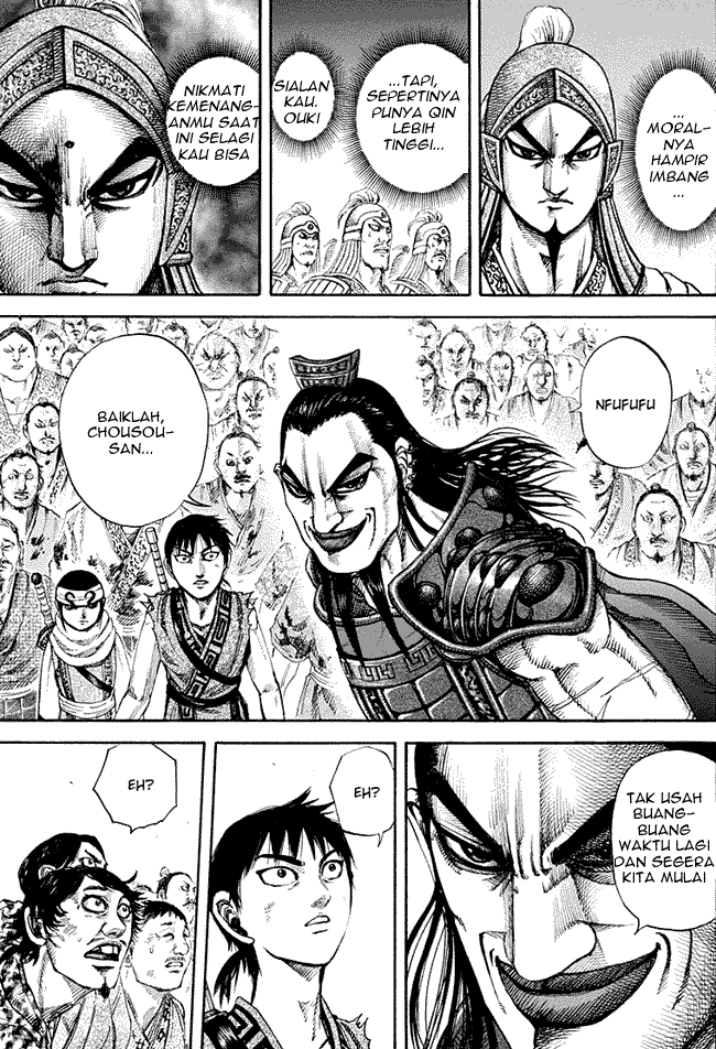 Read Kingdom ID Manga Online