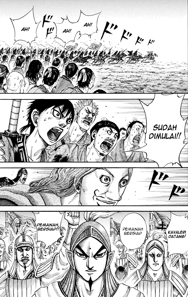 Read Kingdom ID Manga Online
