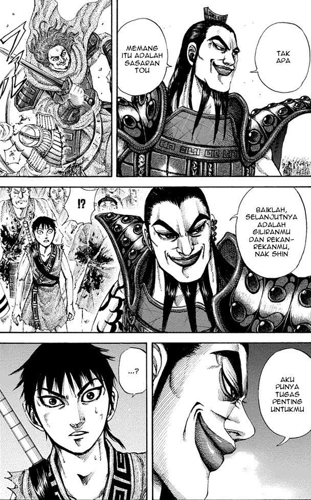 Read Kingdom ID Manga Online