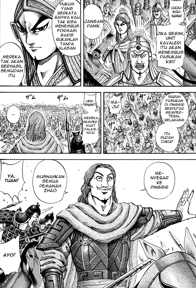 Read Kingdom ID Manga Online