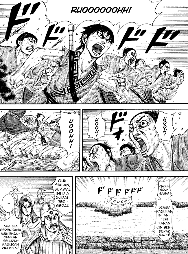 Read Kingdom ID Manga Online