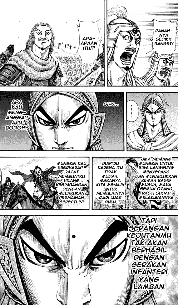 Read Kingdom ID Manga Online