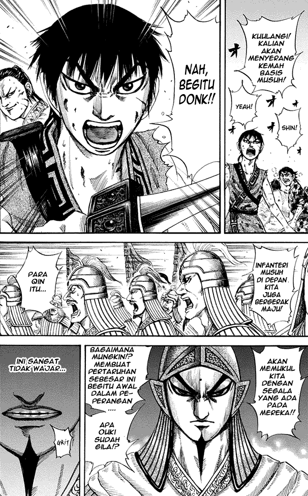 Read Kingdom ID Manga Online