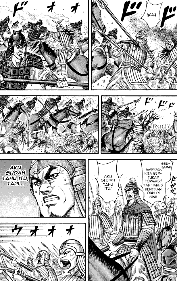 Read Kingdom ID Manga Online