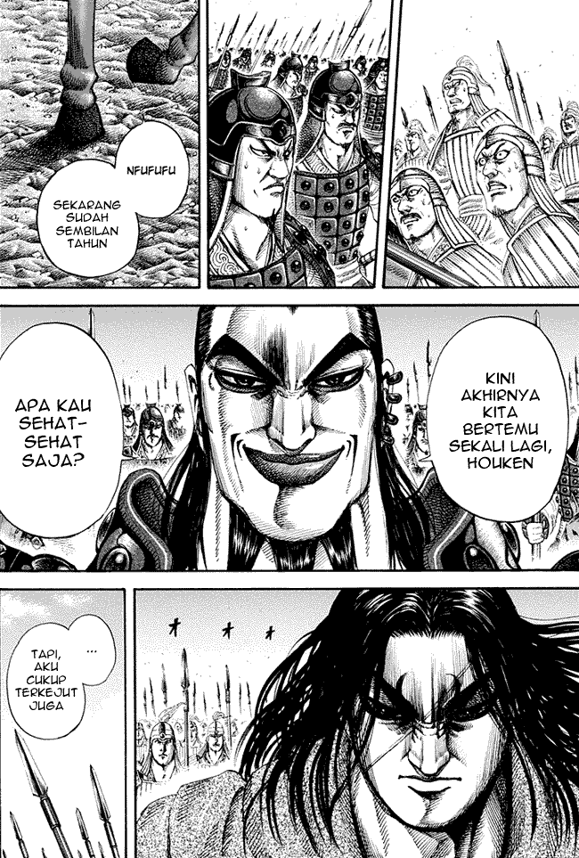 Read Kingdom ID Manga Online