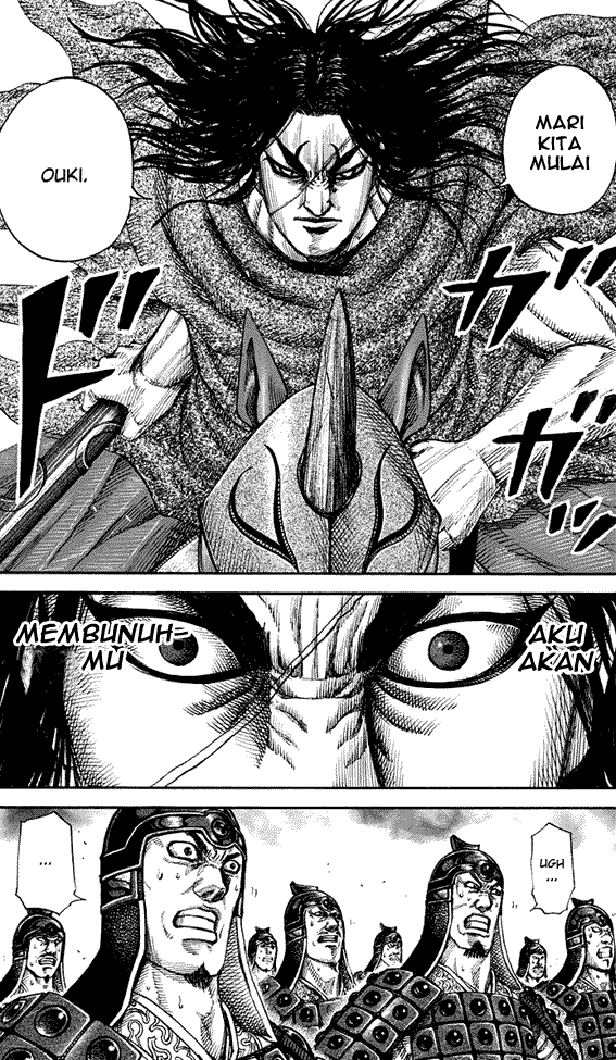 Read Kingdom ID Manga Online