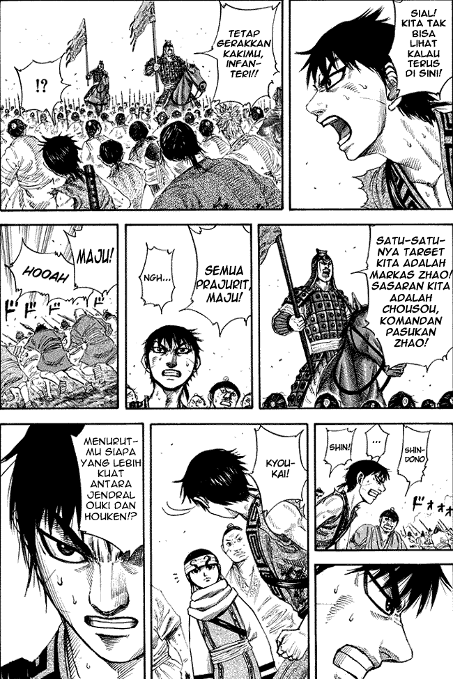 Read Kingdom ID Manga Online