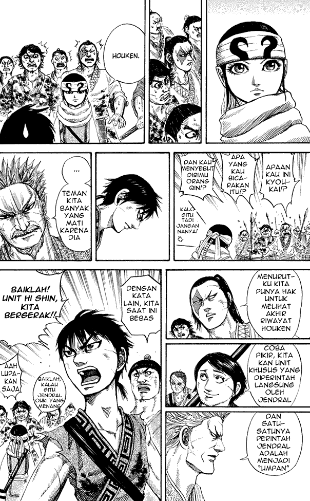 Read Kingdom ID Manga Online