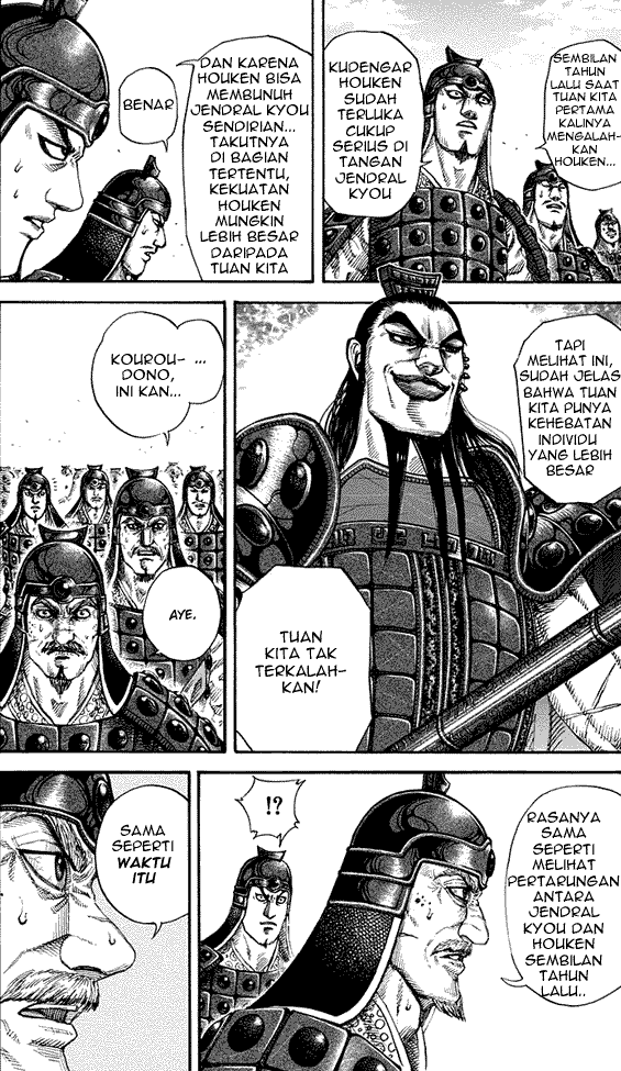 Read Kingdom ID Manga Online