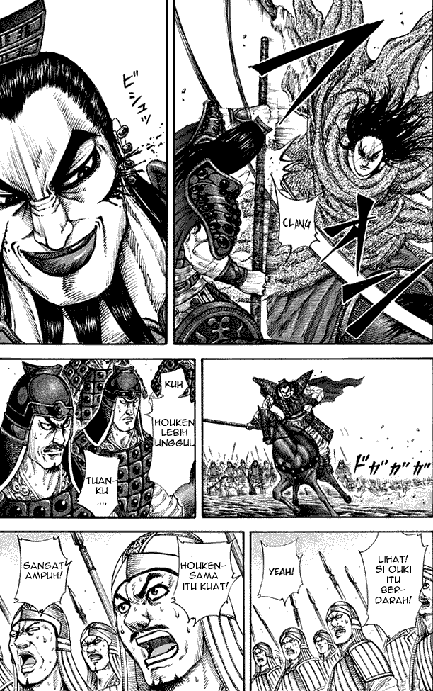 Read Kingdom ID Manga Online