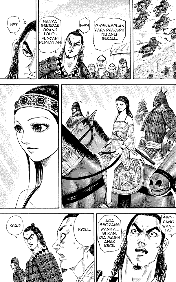 Read Kingdom ID Manga Online