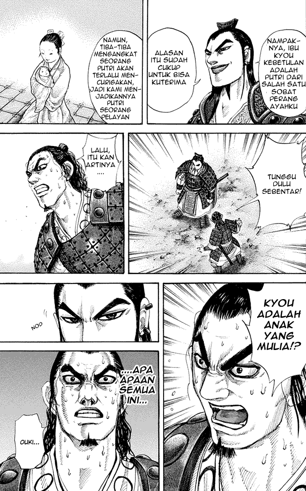 Read Kingdom ID Manga Online