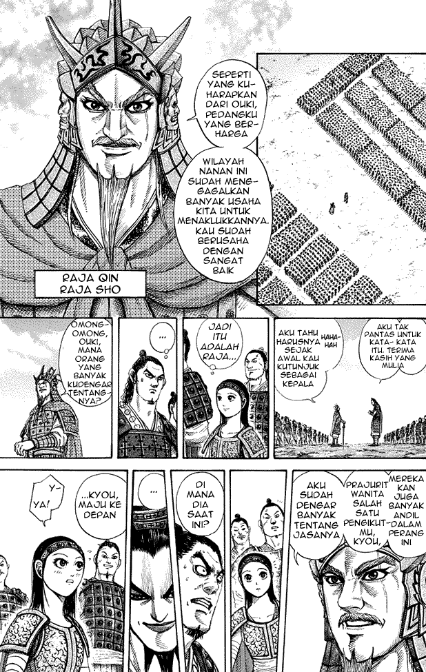 Read Kingdom ID Manga Online