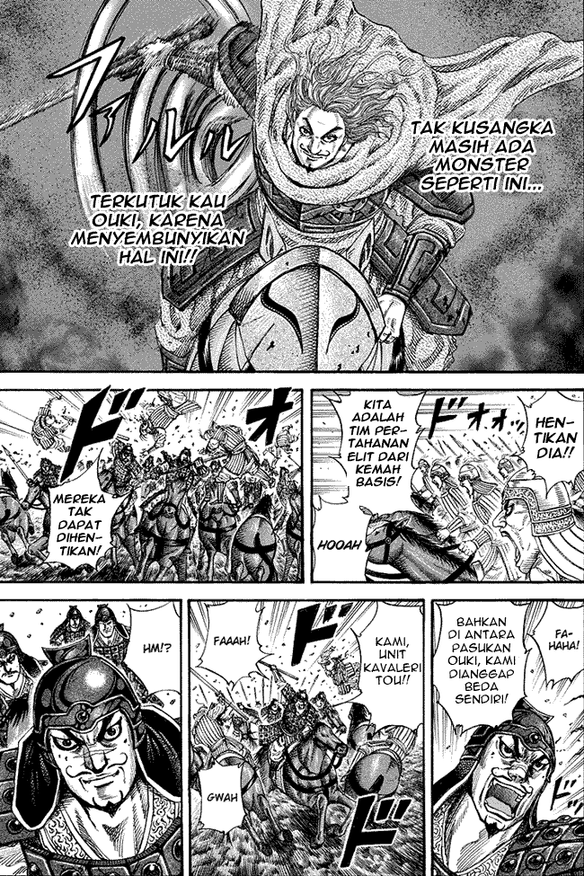 Read Kingdom ID Manga Online