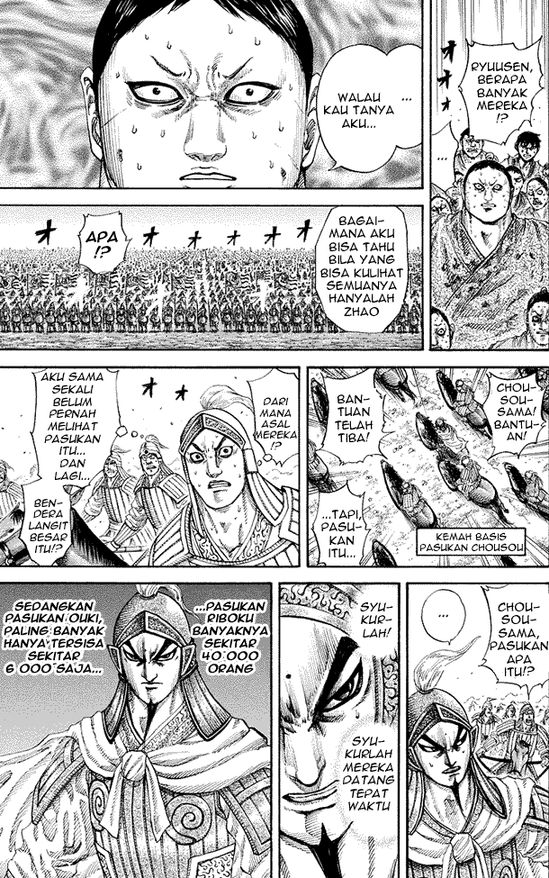 Read Kingdom ID Manga Online