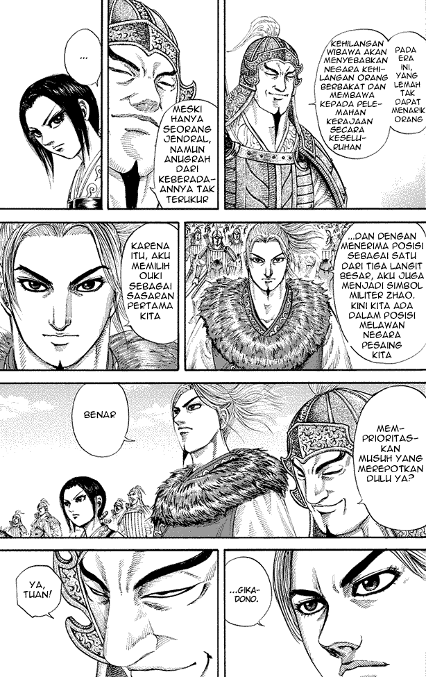 Read Kingdom ID Manga Online