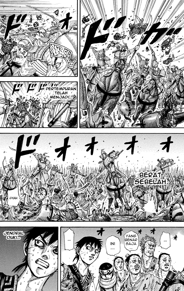 Read Kingdom ID Manga Online