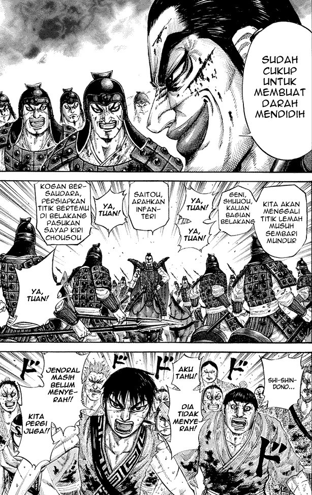 Read Kingdom ID Manga Online