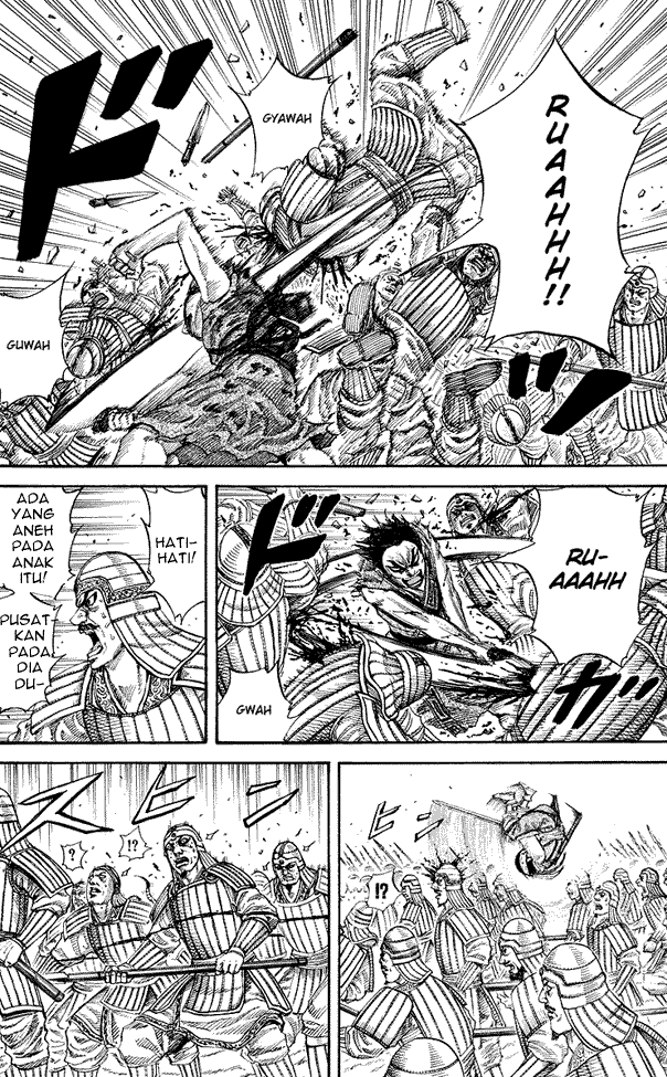 Read Kingdom ID Manga Online