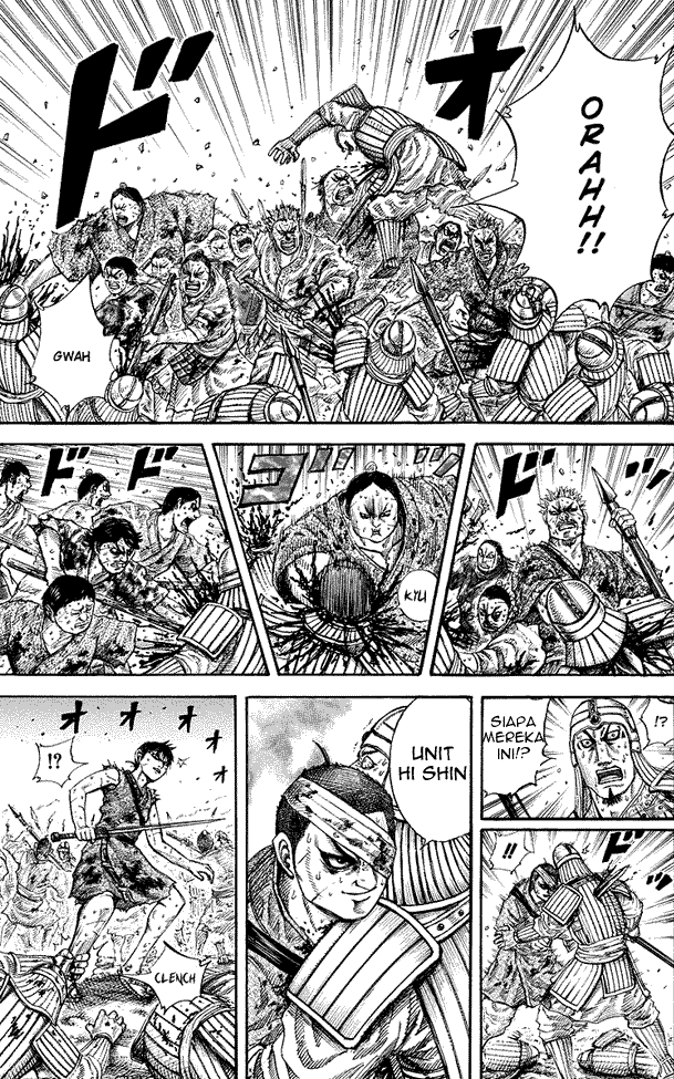 Read Kingdom ID Manga Online