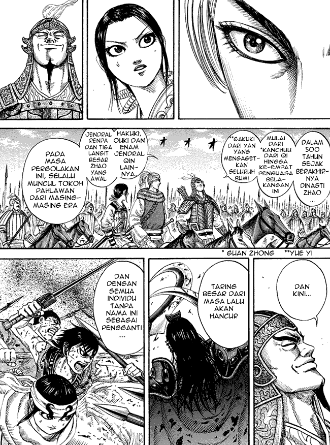 Read Kingdom ID Manga Online