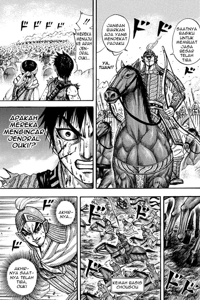 Read Kingdom ID Manga Online