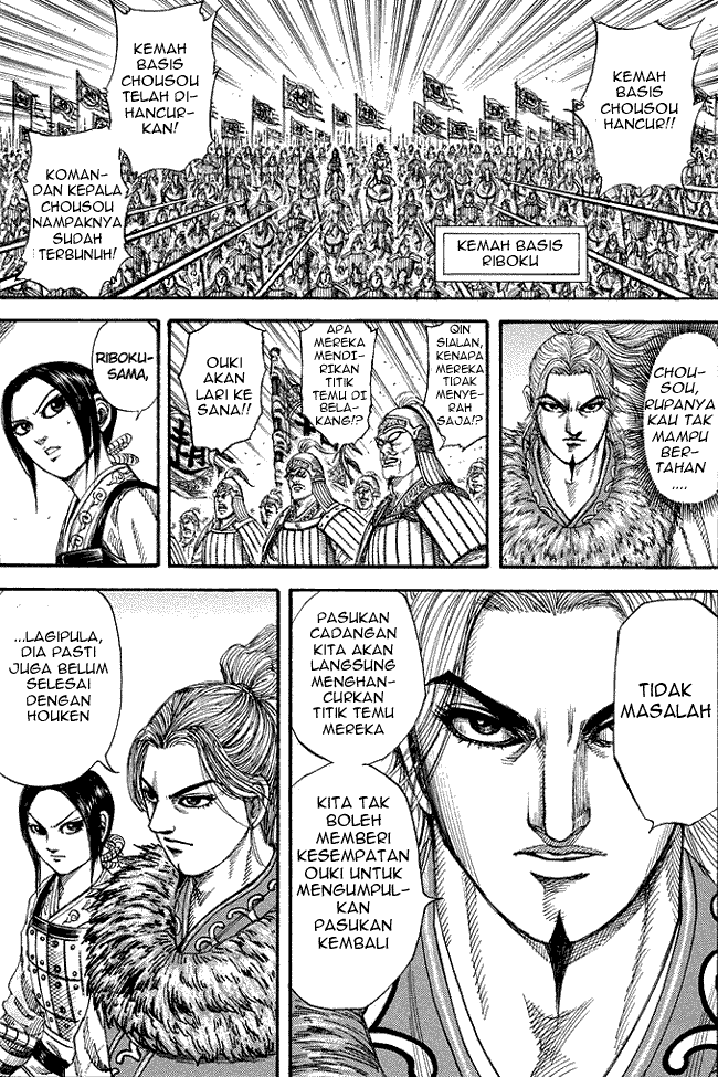 Read Kingdom ID Manga Online