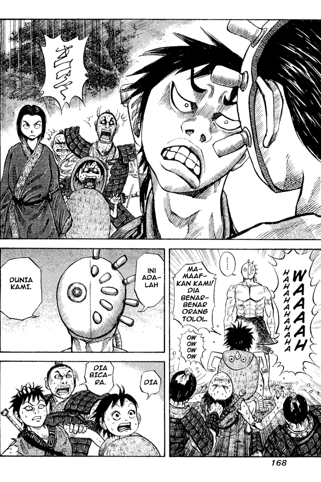 Read Kingdom ID Manga Online