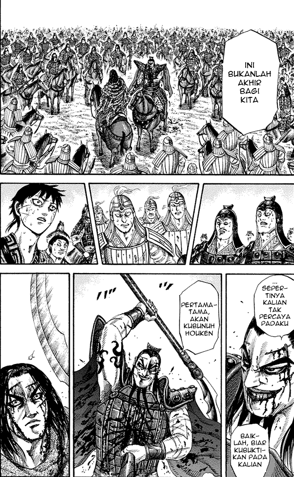 Read Kingdom ID Manga Online