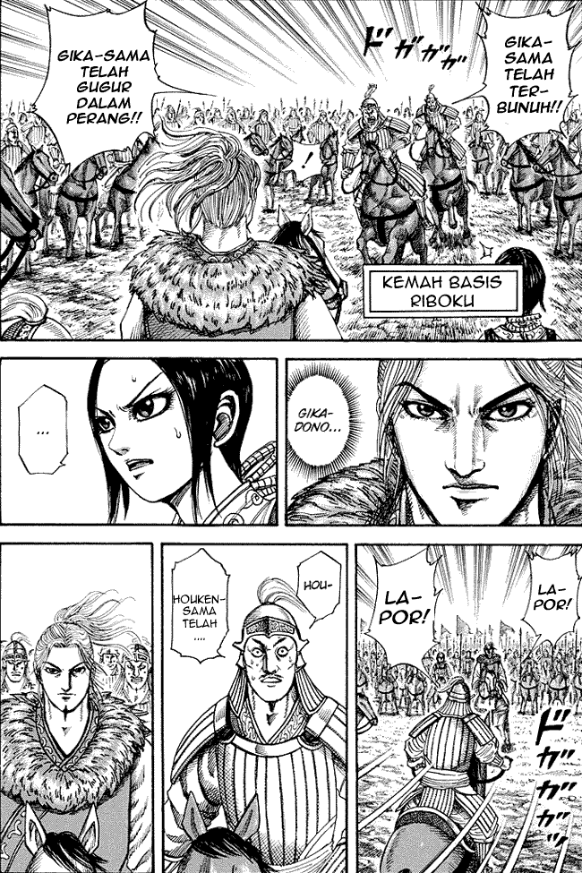 Read Kingdom ID Manga Online
