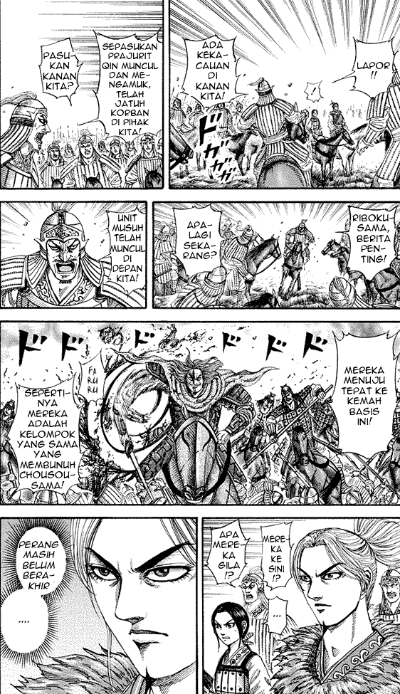 Read Kingdom ID Manga Online