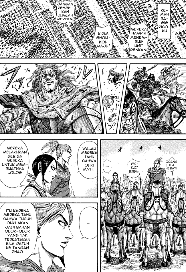 Read Kingdom ID Manga Online
