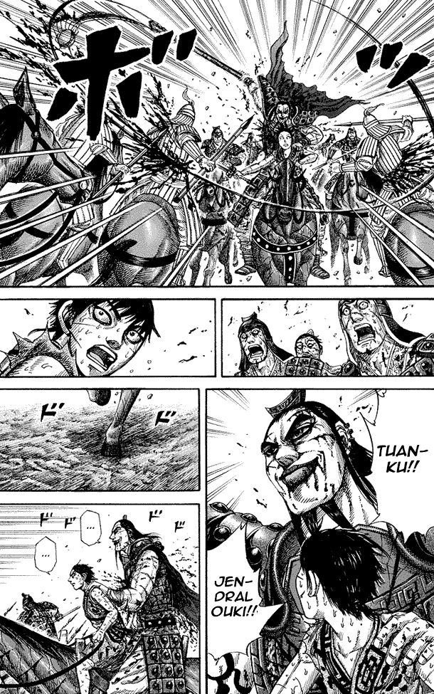 Read Kingdom ID Manga Online