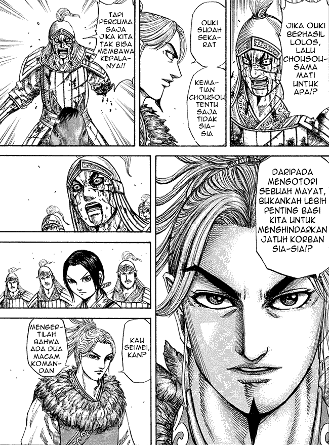 Read Kingdom ID Manga Online