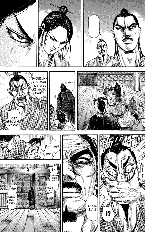 Read Kingdom ID Manga Online