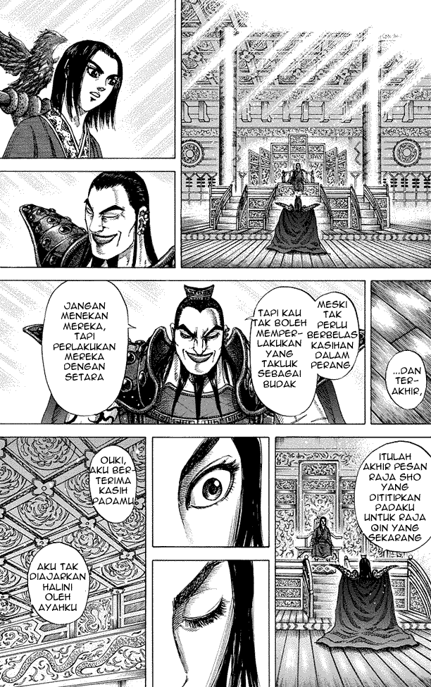 Read Kingdom ID Manga Online